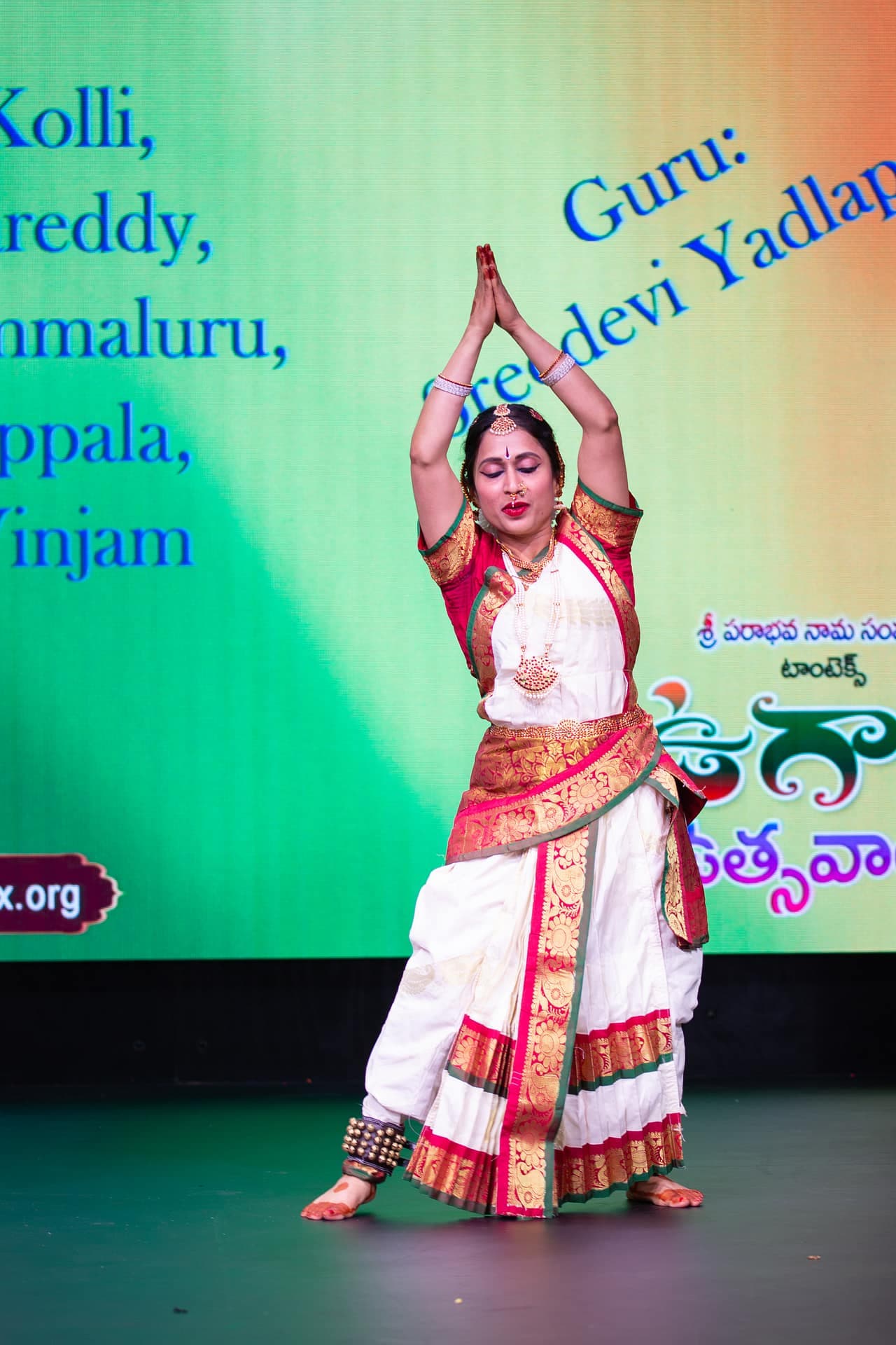 Classical Dance
